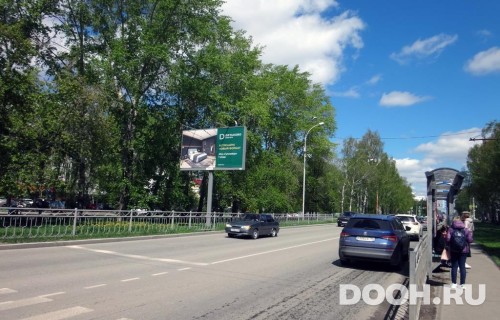 GID: EKBB30026Б
