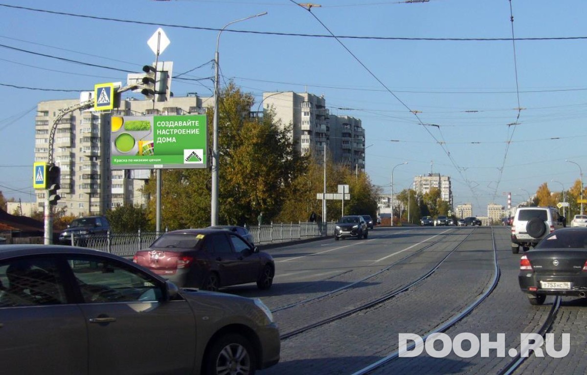 GID EKBB30029Б