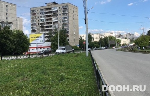 GID: EKBB30034Б