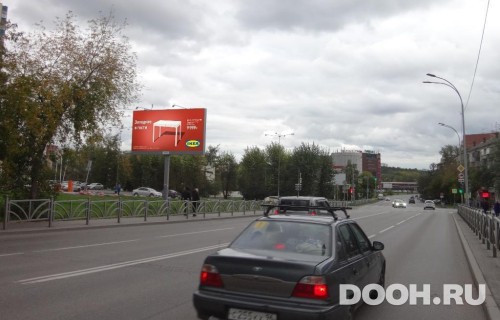 GID: EKBB30036Б