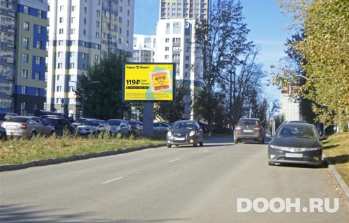 GID: EKRB30016Б