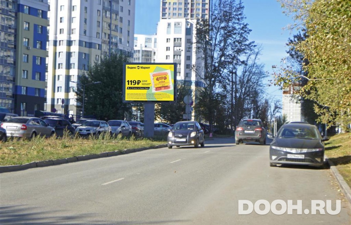 GID EKRB30016Б