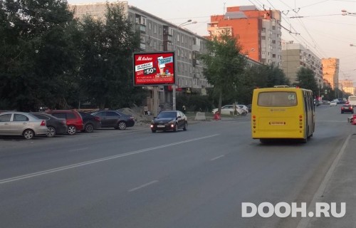 GID: EKRB30017Б