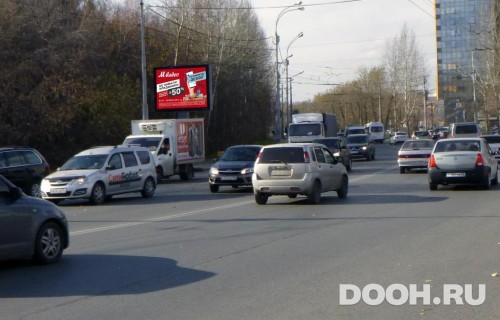 GID: EKRB30019Б