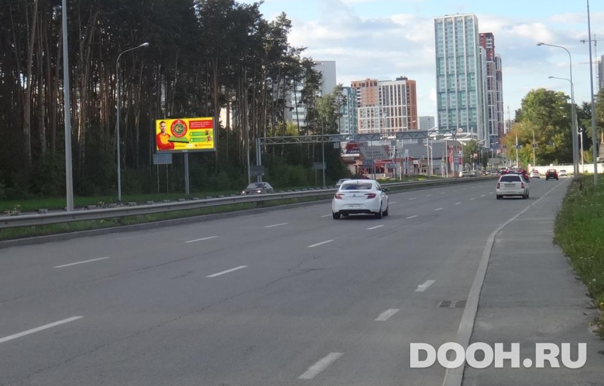 GID EKBB30048Б