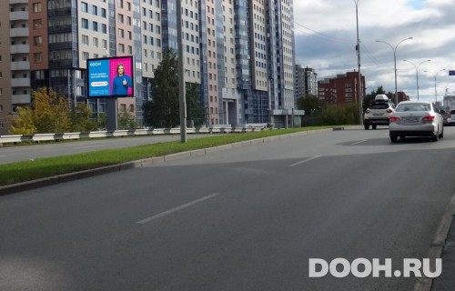 GID: EKRB30020Б