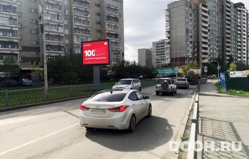 GID: EKRB30023Б