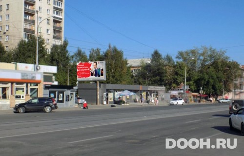 GID: EKBB30049Б