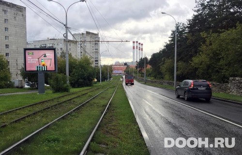 GID: EKRB30026Б