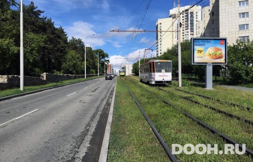 GID: EKRB30026А4