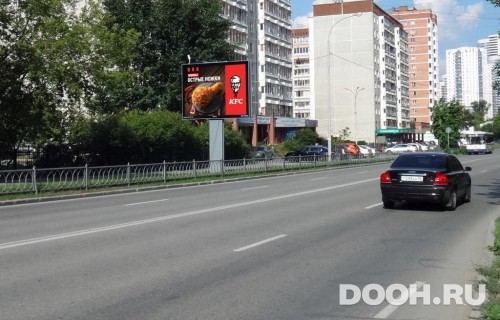 GID: EKRB30027Б
