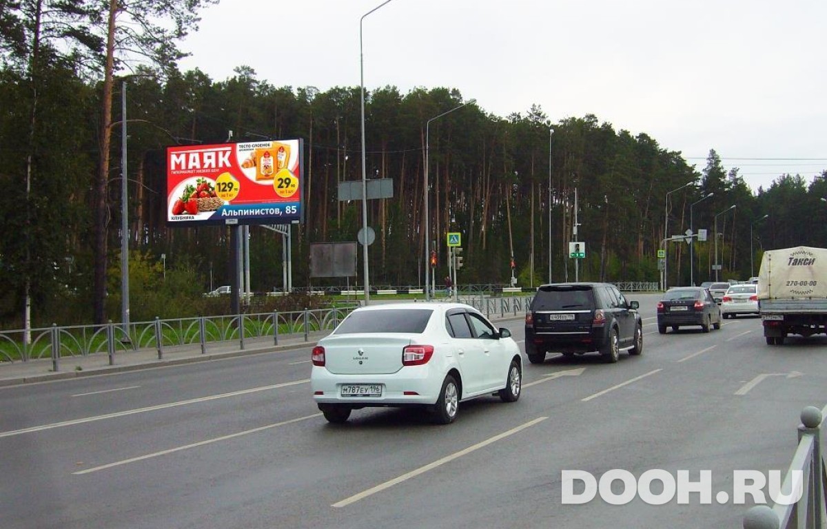 GID EKBB30051Б1
