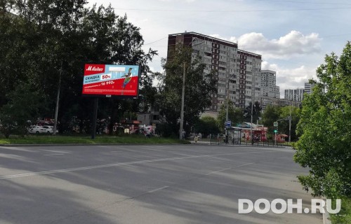 GID: EKBB30053Б