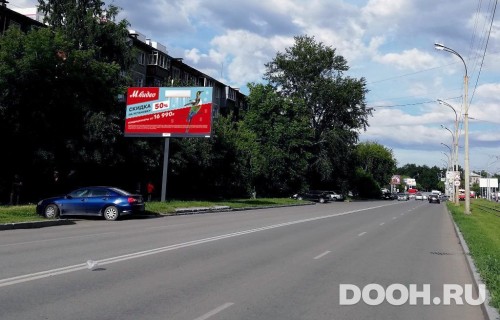 GID: EKBB30054Б