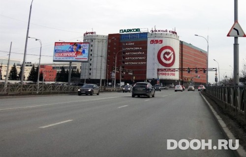 GID: EKBB30056Б
