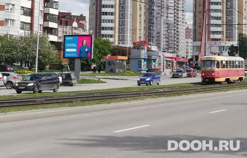 GID: EKRB30032Б