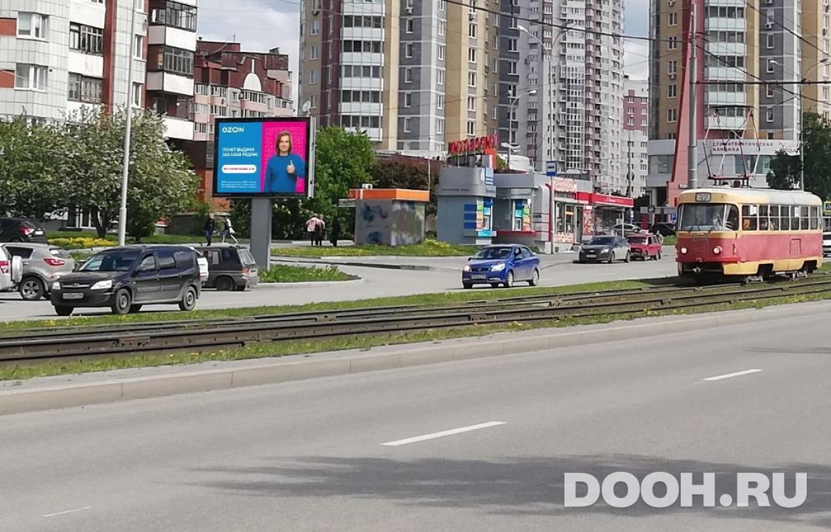 GID EKRB30032Б
