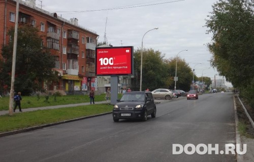 GID: EKRB30033Б2