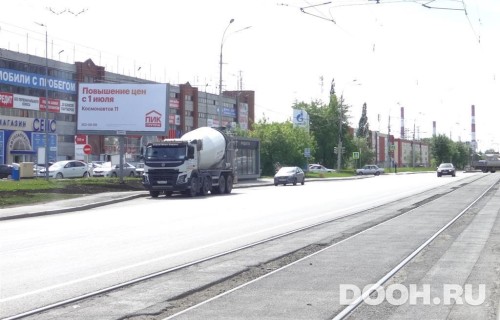 GID: EKBB30058Б