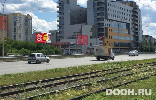 GID: EKBB30059Б