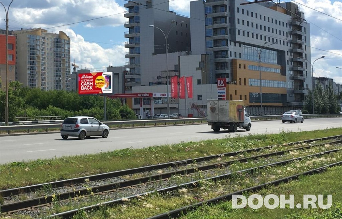 GID EKBB30059Б