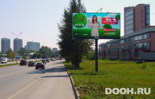 GID: EKBB30060А1