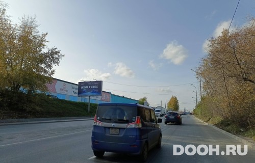 GID: EKBB30063Б