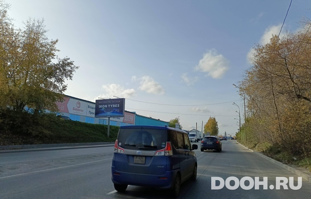 GID EKBB30063Б