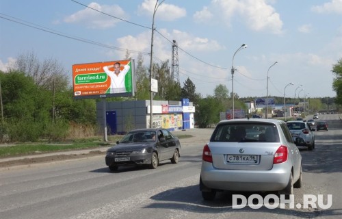 GID: EKBB30064Б