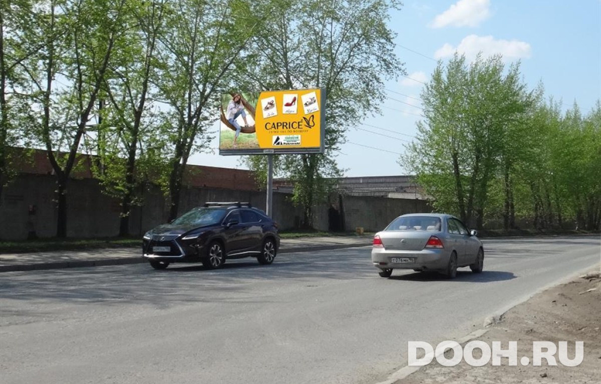 GID EKBB30065Б