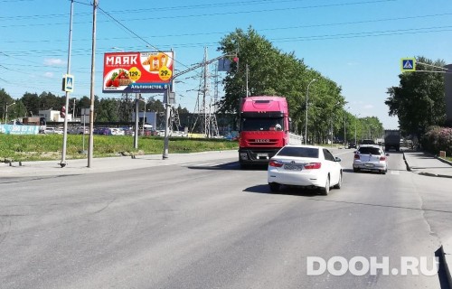 GID: EKBB30066Б