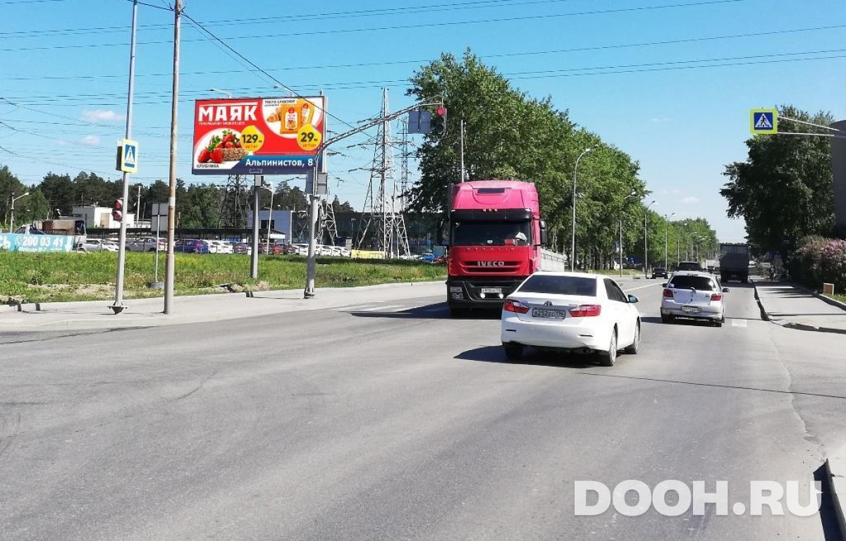 GID EKBB30066Б