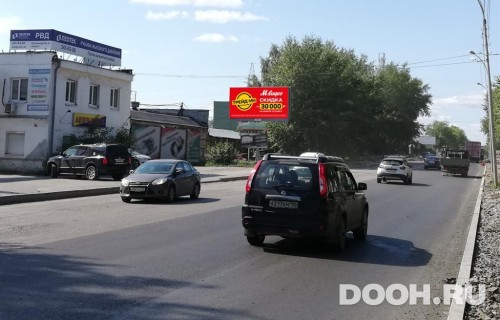 GID: EKBB30067Б