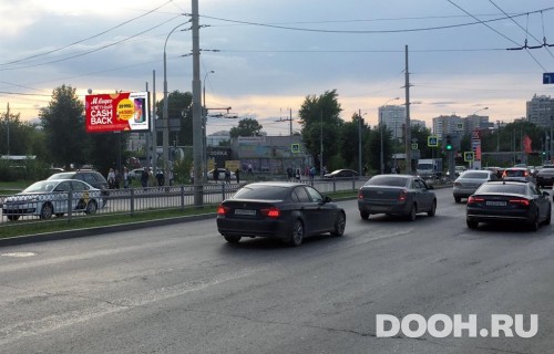 GID: EKBB30069Б