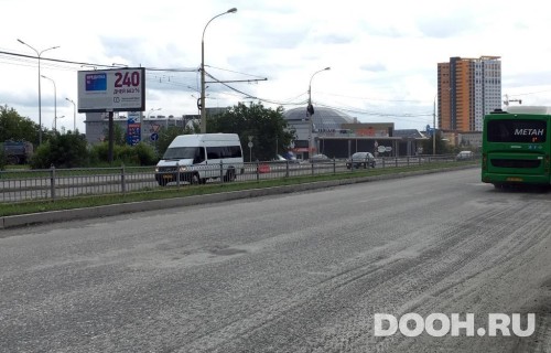 GID: EKBB30071Б