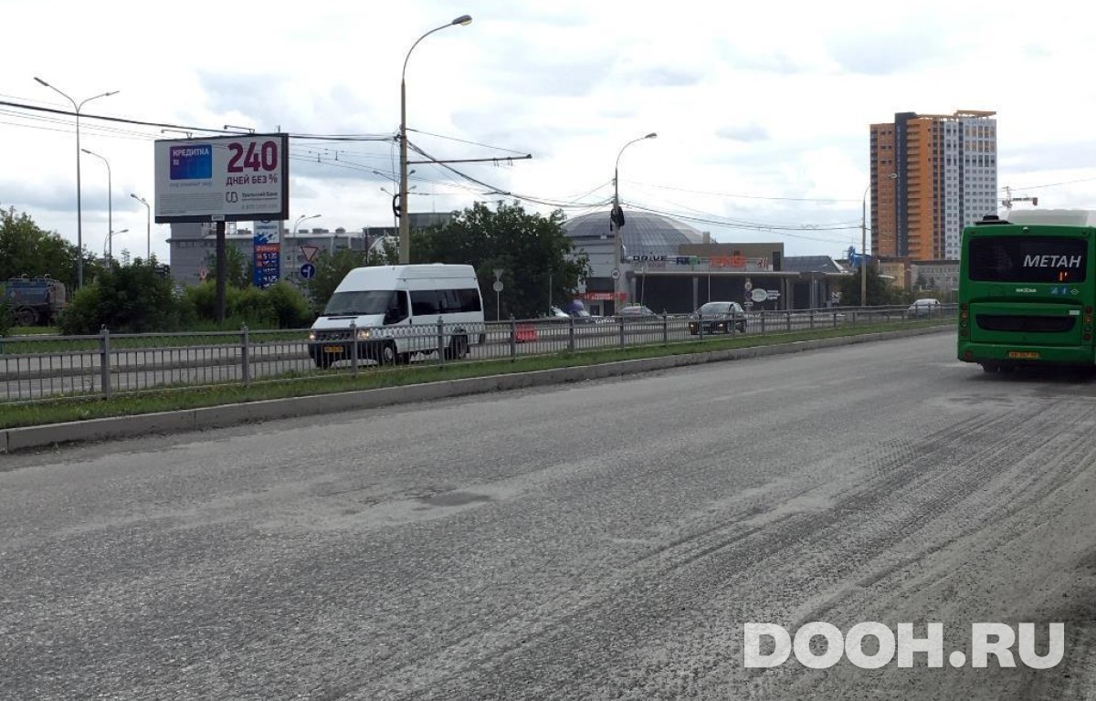 GID EKBB30071Б