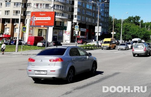 GID: EKBB30057Б1
