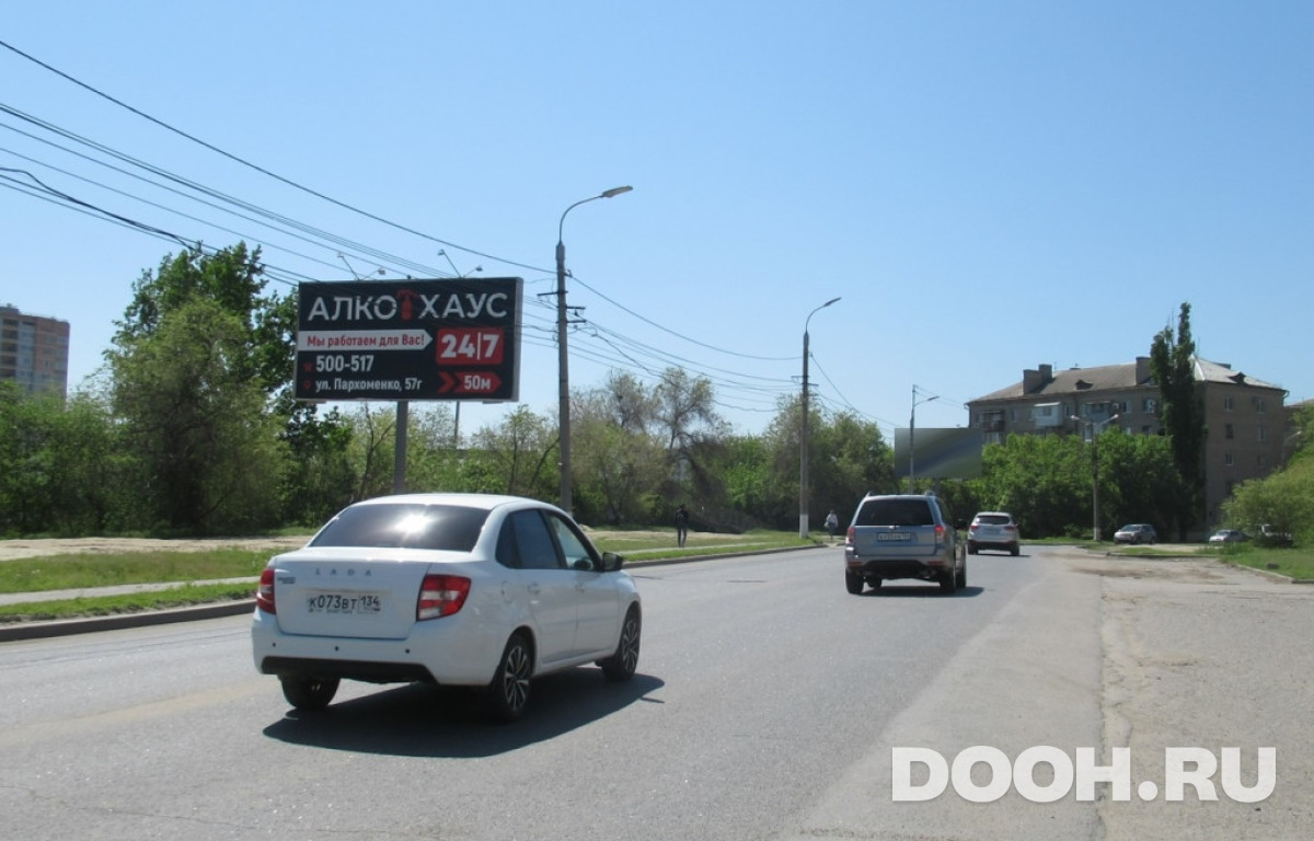 GID vgg8011Б