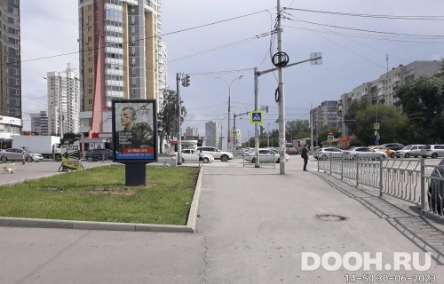 GID: EKCF10002Б