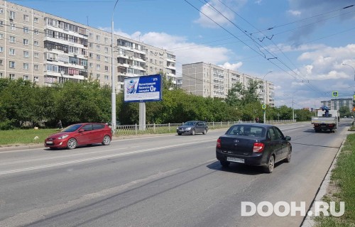 GID: EKBB00257Б