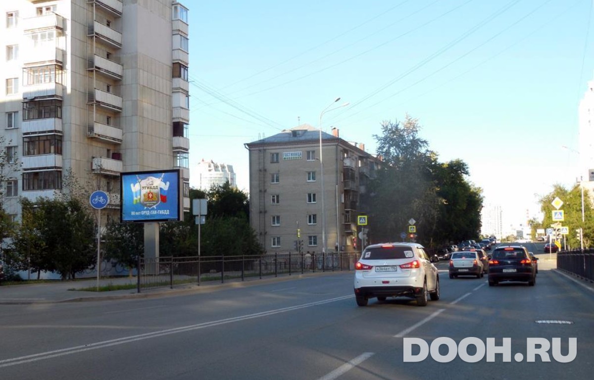 GID EKRB30035Б