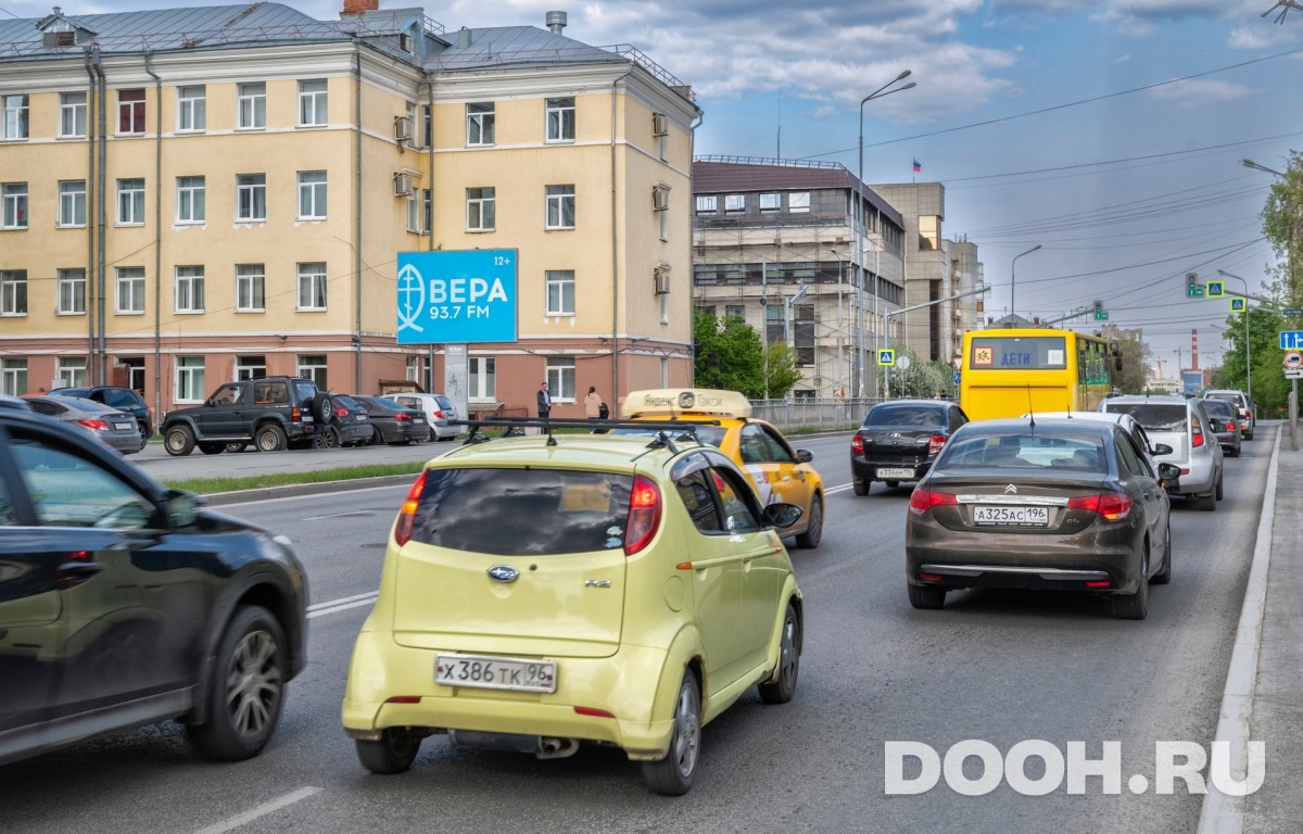 GID EKRB00169Б