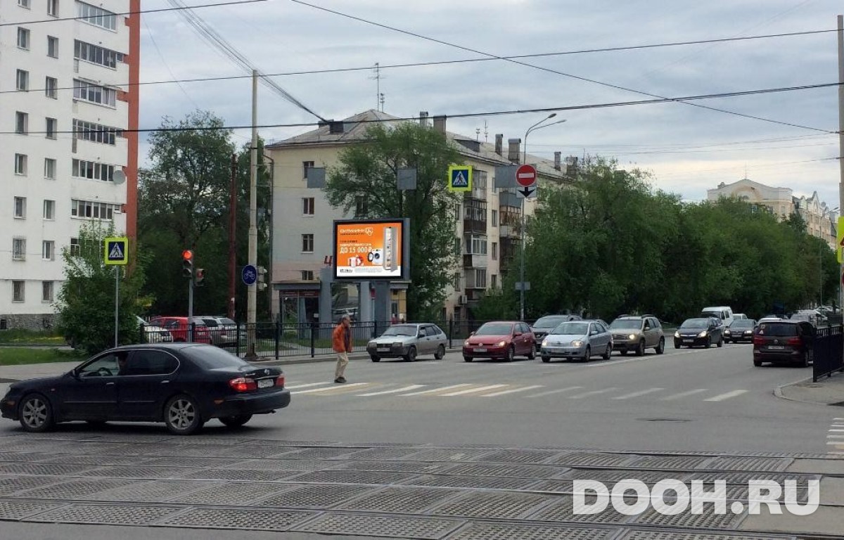 GID EKRB30043Б1