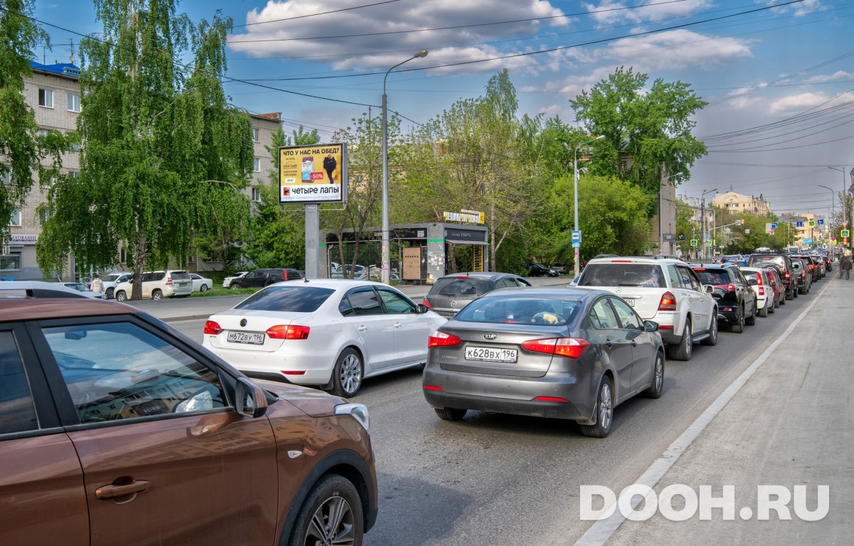 GID EKRB00170Б5