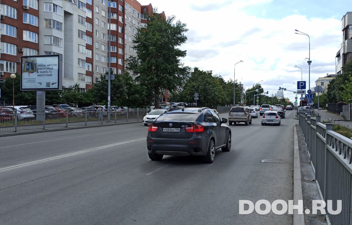 GID EKRB00173Б1