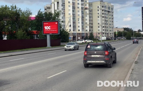 GID: EKRB30044Б