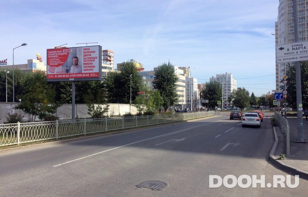 GID EKBB30061Б