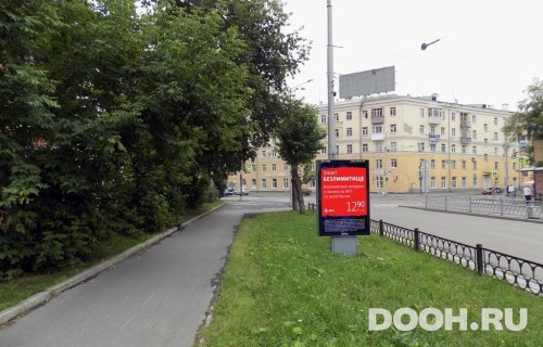 GID: EKCF30066Б