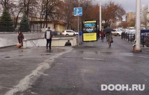 GID: EKCF30070Б