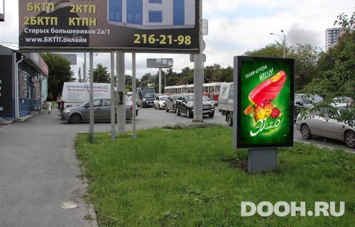 GID: EKCF30074Б